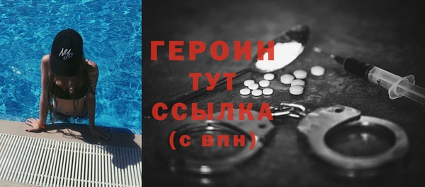 стаф Абаза