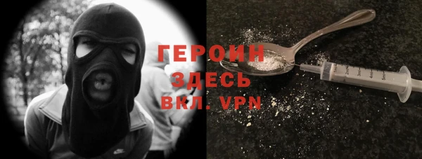меф VHQ Абдулино