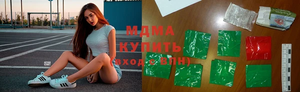 меф VHQ Абдулино