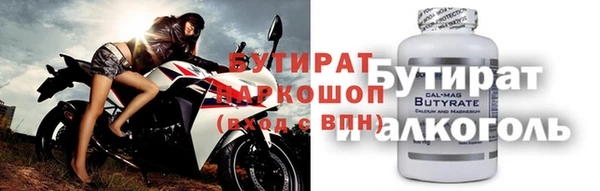 меф VHQ Абдулино