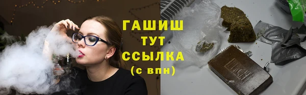 стаф Абаза