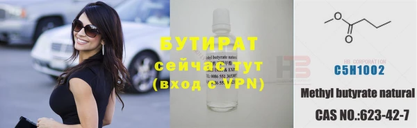 меф VHQ Абдулино