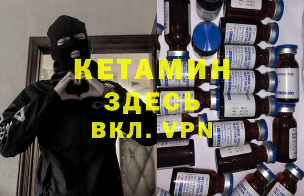 меф VHQ Абдулино