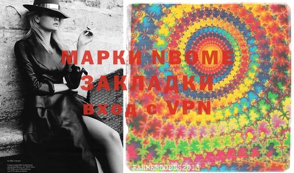 меф VHQ Абдулино