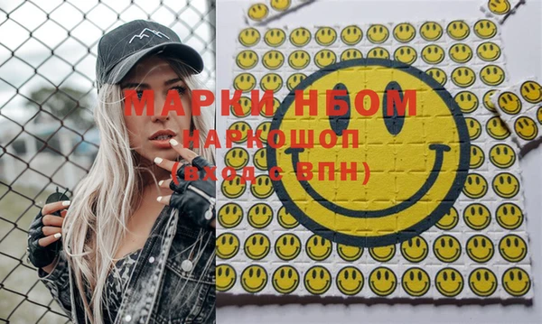 меф VHQ Абдулино