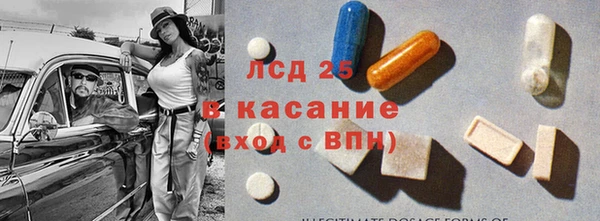 меф VHQ Абдулино