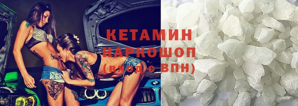 стаф Абаза