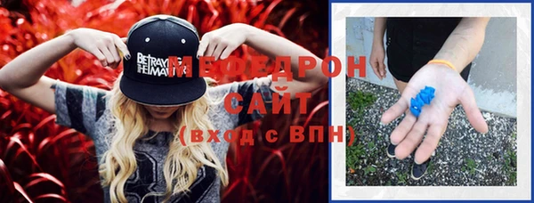 круглые Медвежьегорск