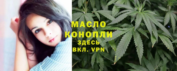 меф VHQ Абдулино