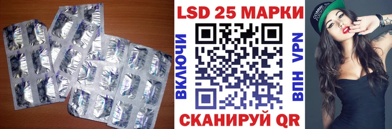 OMG tor  Орск  LSD-25 экстази ecstasy  купить наркотик 